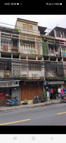 ��������Т���Ҥ�þҹԪ��4���  �Ѫ�� ���¢�ҧ �Թᴧ ��� MRT ���¢�ҧ