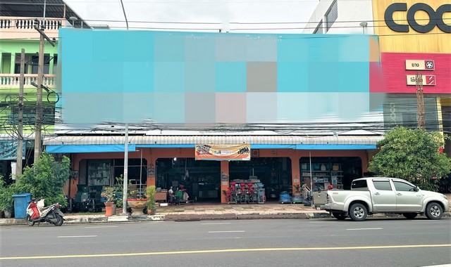 ����Ҥ�þҳԪ��  ��������ͧ��ʸ� ��ʸ� (PKK04-05621)