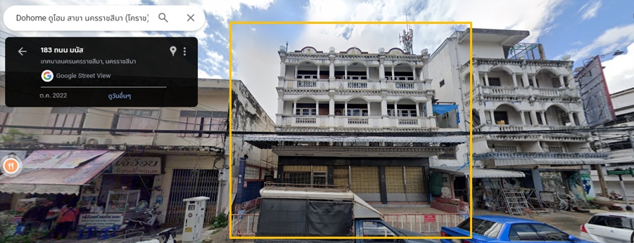 ��¶١�֡ 3 ��鹤��� ��� 3 ���� ���Կ����ŧ�����觢ͧ�� ��ҧ����ͧ��Ҫ 