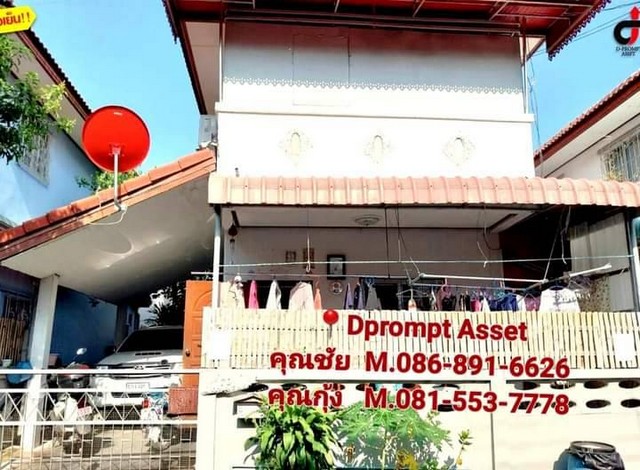 บ้านเดี่ยวหมู่บ้านตะวันทอง 3 หน้ากว้าง 10 เมตร ของแถมเพียบ บ้านเดี่ยวหมู่บ้านตะวันทอง 3 หน้ากว้าง 10 เมตร ของแถมเพียบ