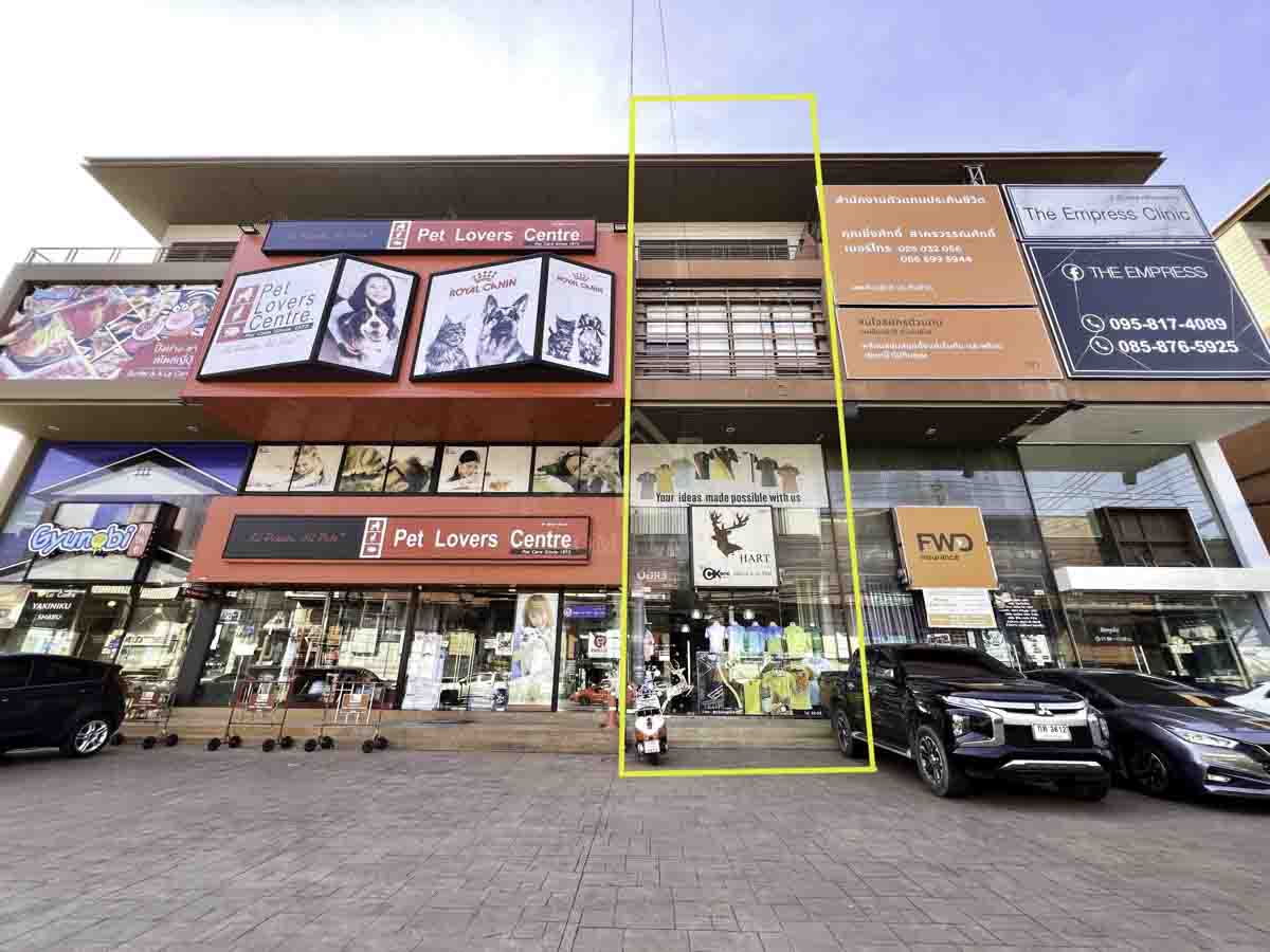 �Ҥ�þҳԪ�� 4 ��� ��⢷�� ��ǹ�� ���Ѳ��-�ҡ��� �Դ����˭�