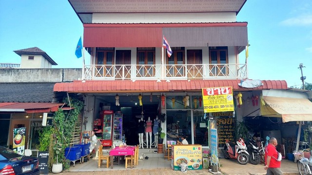 ��� �Ҥ�þҳԪ�� 56 ���ҧ��  ������Ԩ��� ��ҹ��áԨ ��ҧ���ͧ˹ͧ���  �.���ͧ �.˹ͧ���   ZP075 