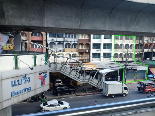 �������Ҥ�þҳԪ�� 2 ���� 4 ��� ����آ���Է ��觢��͡ ��� BTS ����