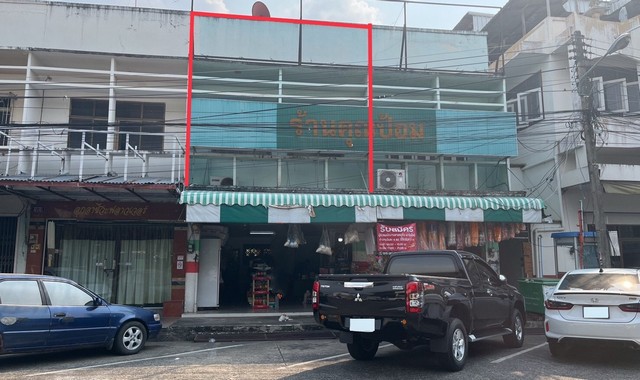 ����Ҥ�þҳԪ��   ��������ͧ�������  ������� (KK04-05225)