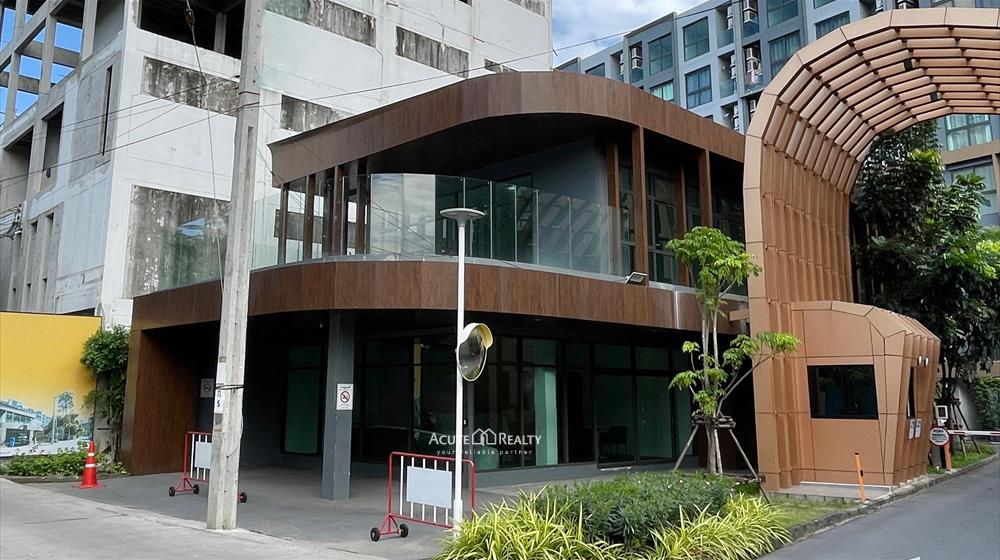 �������Ҥ�� 2 ��� ��������ʹö �آ���Է 71 ����з���ҹ����� ���� ��Թԡ ������