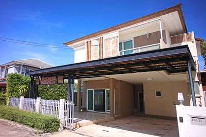 ขายบ้านเดี่ยว 2 ชั้น หมู่บ้านเลอนีโอ 55 ตรว. อ.เมือง จ.ขอนแก่น ขายบ้านเดี่ยว 2 ชั้น หมู่บ้านเลอนีโอ 55 ตรว. อ.เมือง จ.ขอนแก่น