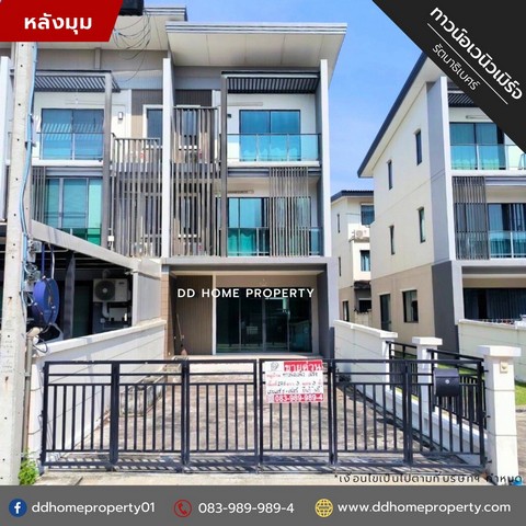 ��������ҹ��ǹ���ǹ������� �ѵ�Ҹ����� ��ѧ��� (DD001587)