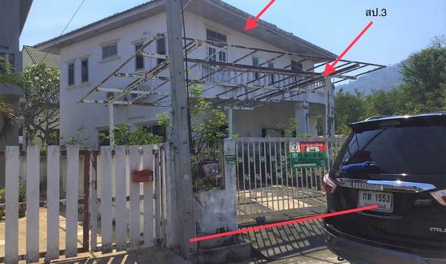 ��º�ҹ��������ح���� �Ң�����Թ ���������Թ �ѧ��Ѵ��ШǺ���բѹ��  PKK02-08166