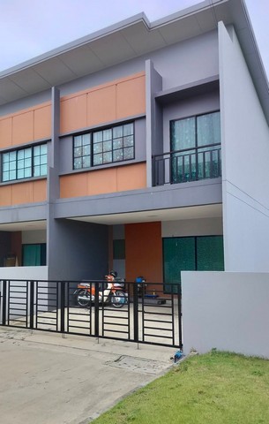 ���  ��ҹ��ѧ��� ������� �Ҫ�ġ�� 345  �Ҥ� 3.43 ź.