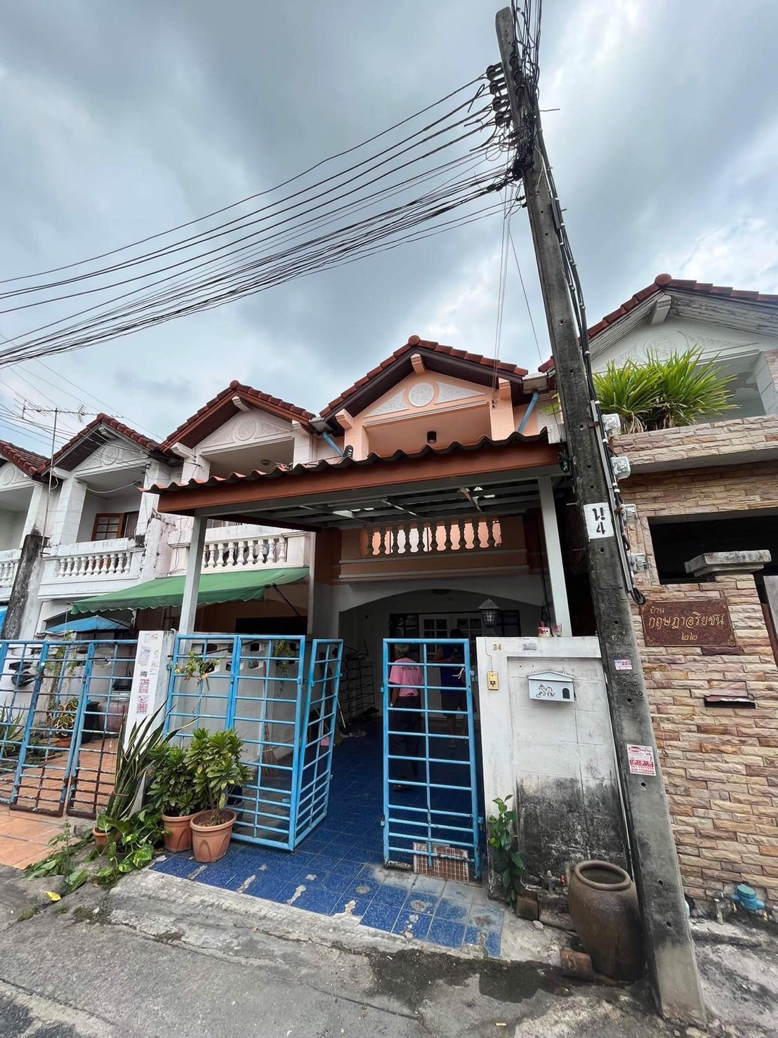 ขาย ทาวน์เฮ้าส์ เมือง นนทบุรี 16.6วา 1.815ล T0918605330 ขาย ทาวน์เฮ้าส์ เมือง นนทบุรี 16.6วา 1.815ล T0918605330
