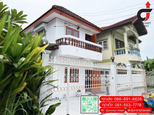 �����ҹ�ҧ�� ��� 5 �¡ 2 �����ӡ������Ƿ��������ѧ��¤�� 