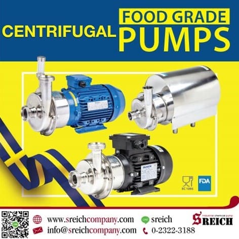 CTH Hygienic pumps ปั๊มฟู้ดเกรด ปั๊มสแตนเลสเกรด316 L เพื่อกระบวนการผลิต CTH Hygienic pumps ปั๊มฟู้ดเกรด ปั๊มสแตนเลสเกรด316 L เพื่อกระบวนการผลิต