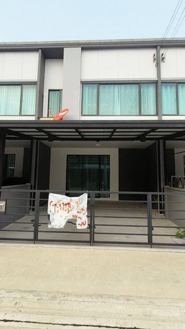 ��º�ҹ���� ����� �ҧ��-ǧ��ǹ - Pleno �ҧ��-ǧ��ǹ �����ҧ�þ��Թ���