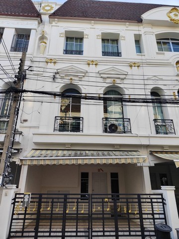 �����ҷ�ǹ���� 3.5 ��� 3 ��ͧ�͹ 4 ��ͧ��� �����ҹ��ҧ��ا�ù�����¹�� ��ҹ������ 3