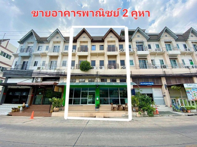 �Ҥ�þҳԪ��� ʶҾ� ��ͧ��� �����ҹ� 35 ���ҧ.�� 13 Bedroom 4 BATHROOM 5900000 BAHT. ��� �ŵ�ʤ�ͧ��� �Ҥ� - �ش����