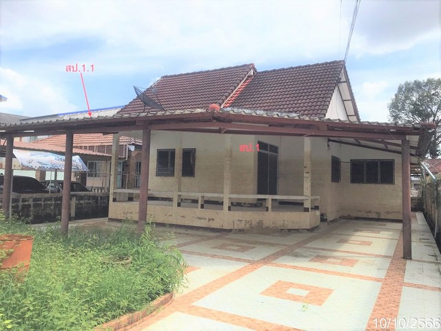 ��º�ҹ�������� �ŵ����硫���� �.���ͧ�غ��Ҫ�ҹ� �.�غ��Ҫ�ҹ� PKK02-14627