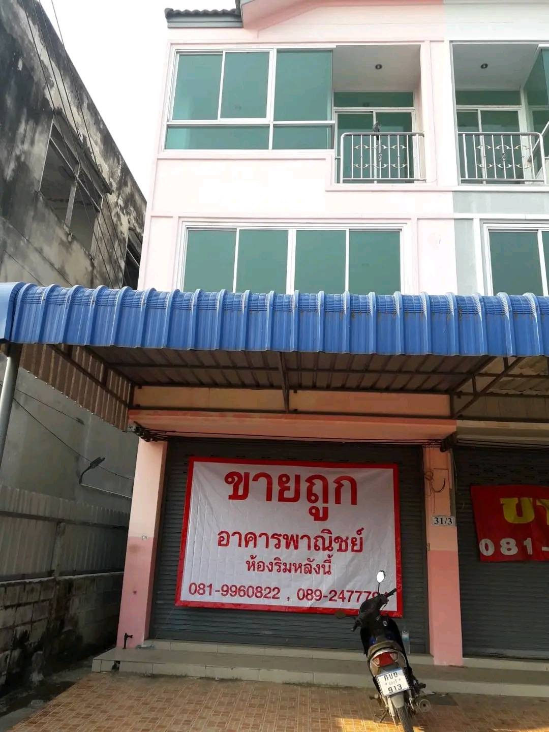 ����Ҥ�þҳԪ�� ��ѧ��Ҵ���ʹԤ��ź���