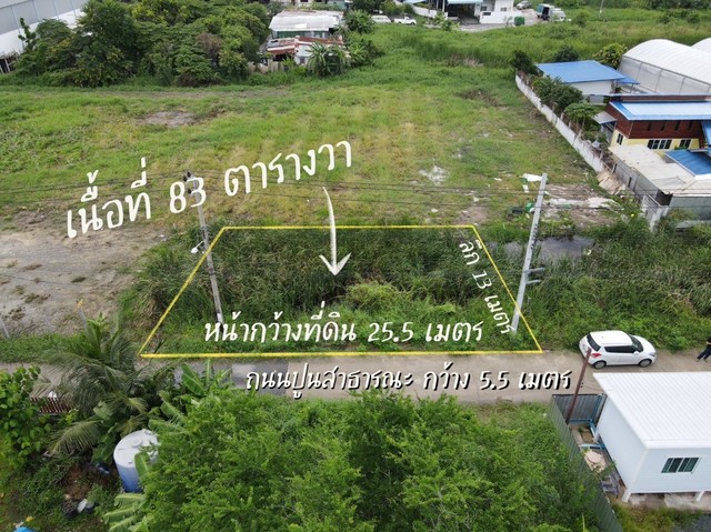 ขายที่ดิน ศรีนครินทร์45 เหมาะกับสร้างบ้าน โฮมออฟฟิศ 83 ตรว. เข้าออกได้หลายทาง อ่อนนุช66, อ่อนนุช70/1, พัฒนาการ96 ใกล้ซีคอนสแควร์ ขายที่ดิน ศรีนครินทร์45 เหมาะกับสร้างบ้าน โฮมออฟฟิศ 83 ตรว. เข้าออกได้หลายทาง อ่อนนุช66, อ่อนนุช70/1, พัฒนาการ96 ใกล้ซีคอนสแควร์