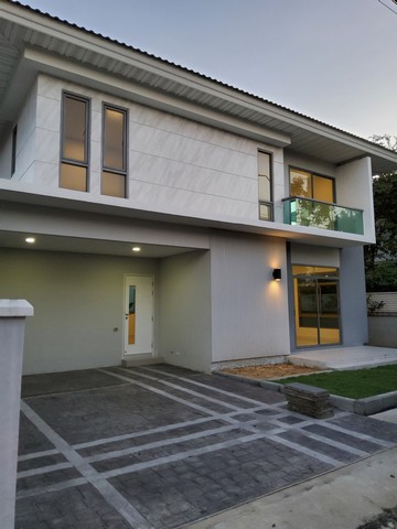 ºҹ 2  56 . ç࿤   9-ا෾ձ ҹҡ  