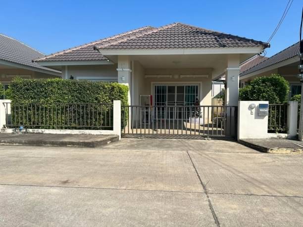 �����§ 2.1 �.��ҹ�� 44 ���. ��ҹ����Ǫ������ �խ��������� �ҧ�� ���������ú ���������ͧ���ͻ�����������