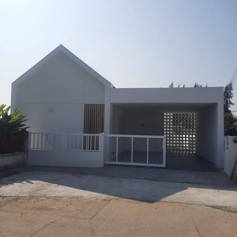 ҹʹԹ by TAY HOME .Ҵѭ . §