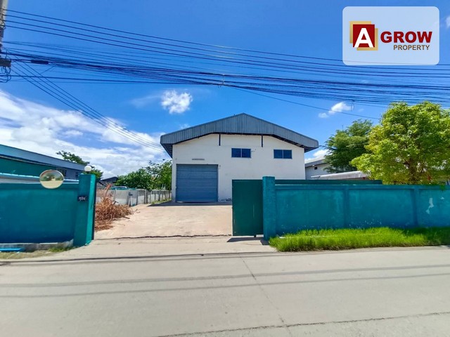 โรงงาน/โกดัง  ซ.รัตนโชติ ต.บางพลีใหญ่ รถใหญ่เข้าได้ สามารถออก ใบ รง.4 ได้ โรงงาน/โกดัง  ซ.รัตนโชติ ต.บางพลีใหญ่ รถใหญ่เข้าได้ สามารถออก ใบ รง.4 ได้