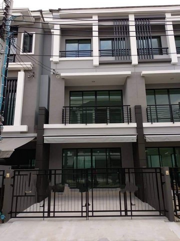 �����ҷ����� ���ö俿���������ǧ ��ҹ�آ���ʴ�� ��л��ᴧ  3 ��� ��ҹ��ҧ���ͧ �ҷ�-�آ���ʴ�� 