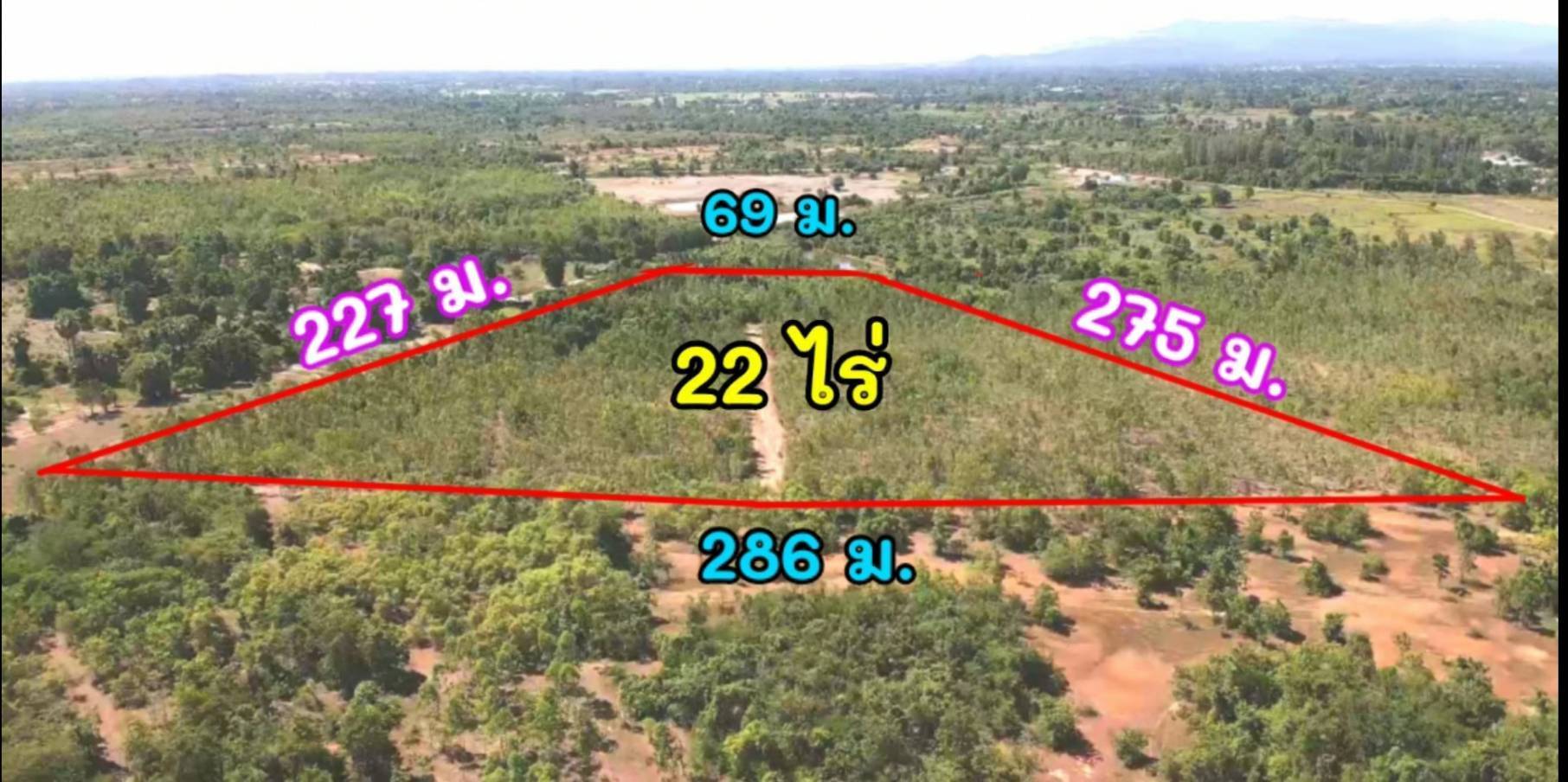 ที่ดินวิวภูเขาแกร่งกระจาน เพชรบุรี ที่ดินวิวภูเขาแกร่งกระจาน เพชรบุรี