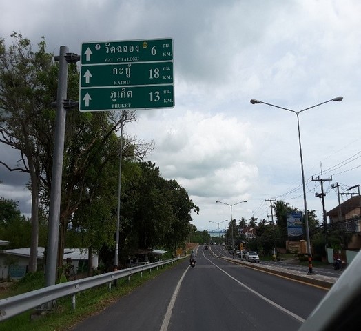 ����Ҥ�þҳԪ�� 3 ��� (�մҴ���) 1 ���� �. ���� �Ҥ� 5,990,000