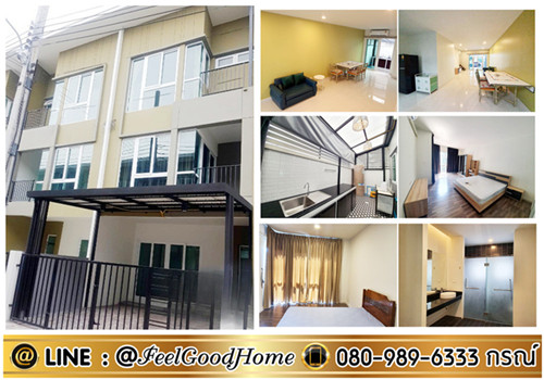 ให้เช่า (Bless Town หนามแดง) ทาวน์โฮม3ชั้น (ราคาพิเศษ!!! + แอร์ 3ตัว) สไตล์ Modern Loft ให้เช่า (Bless Town หนามแดง) ทาวน์โฮม3ชั้น (ราคาพิเศษ!!! + แอร์ 3ตัว) สไตล์ Modern Loft