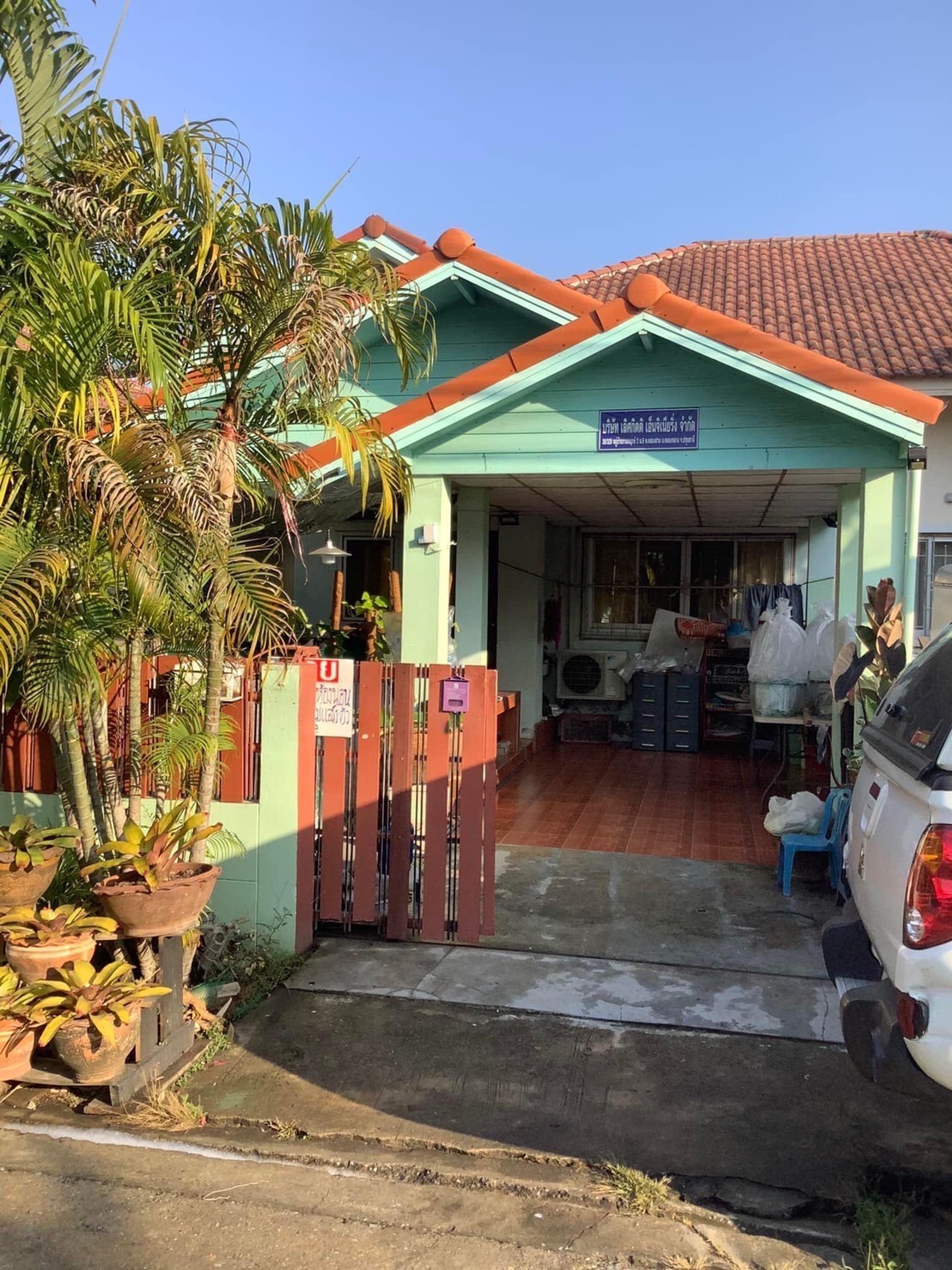 ��º�ҹὴ ��ͧ��ǧ �.�����ҹ� 1.6� 25�� T0918605330