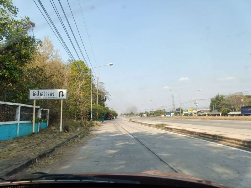 ขายที่ดินทำบ้านถมแล้ว 200 ตรว.มีไฟฟ้า ขายที่ดินทำบ้านถมแล้ว 200 ตรว.มีไฟฟ้า