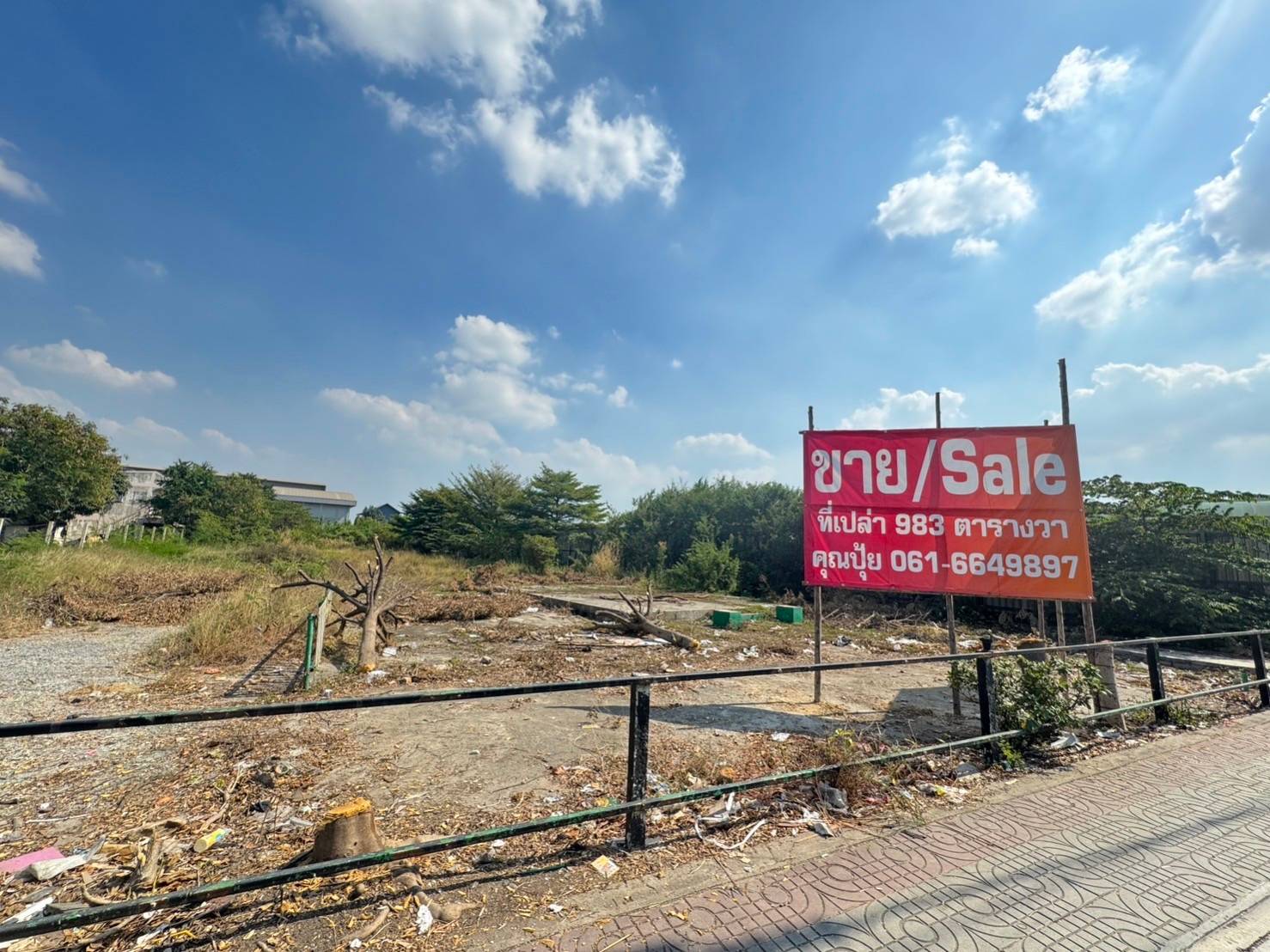 ขายที่เปล่าติดถนนเศรษฐกิจ1..กระทุ่มแบน ขายที่เปล่าติดถนนเศรษฐกิจ1..กระทุ่มแบน