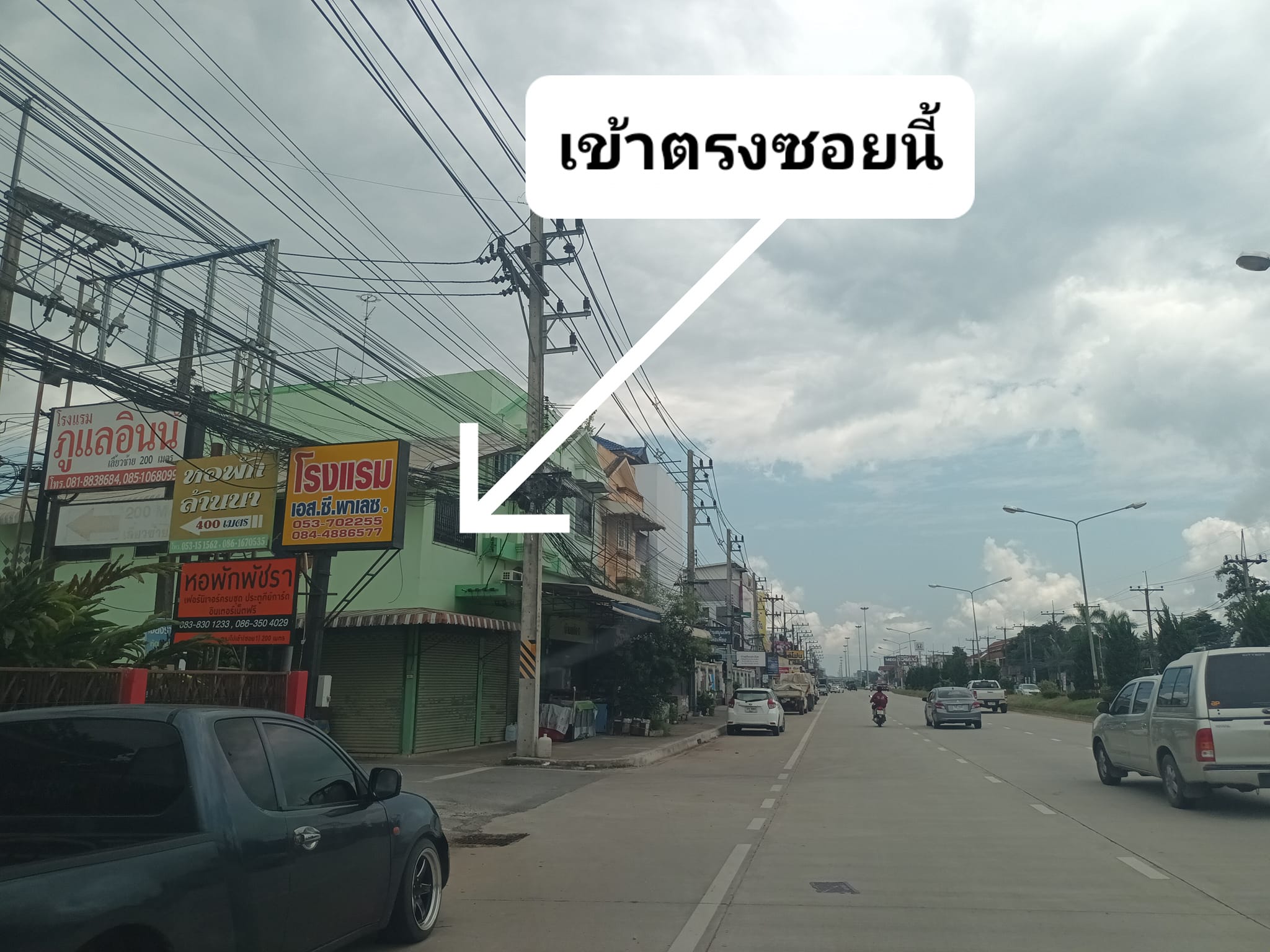 ขายที่ทั้งเงินสดและเงินผ่อน ผ่อนได้1ปี จ่ายงวดแรก เข้าพื้นที่ได้เลย ขายที่ทั้งเงินสดและเงินผ่อน ผ่อนได้1ปี จ่ายงวดแรก เข้าพื้นที่ได้เลย