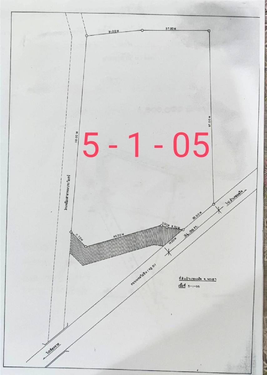 ��·��Թ���ͷ�� 5-1-05 ���