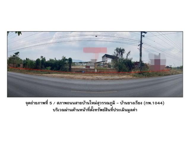 ขายบ้านพร้อมที่ดินและโกดัง อำเภอเมืองกำแพงเพชร กำแพงเพชร ขายบ้านพร้อมที่ดินและโกดัง อำเภอเมืองกำแพงเพชร กำแพงเพชร