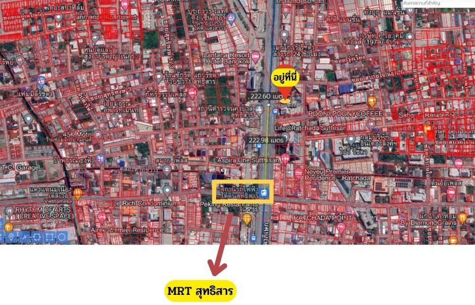 ��·��Թ�Դ����Ѫ���ŧ ���mrt�ط�����200����...����觻�١���ҧ