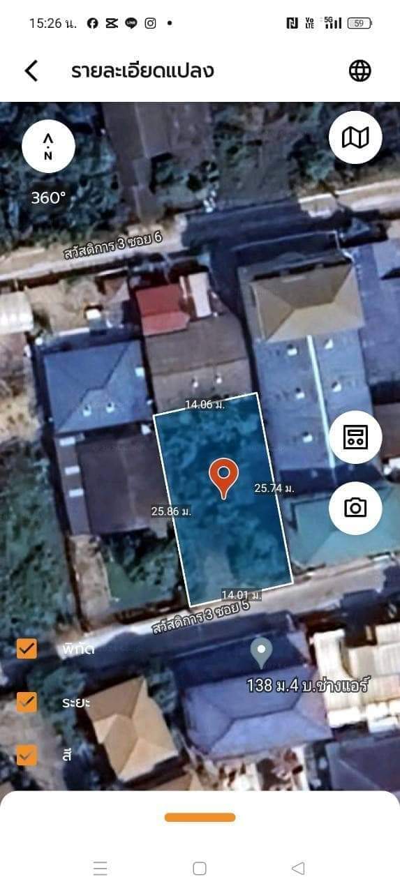 ¢Ò´èǹ ·Õè´Ô¹Ë¹Í§á¢Á 90 µÒÃÒ§ÇÒ ¶ÁáÅéÇ µÔ´¶¹¹¤Í¹¡ÃÕµ «Í ÊÇÑÊ´Ô¡Òà 3 á¡ 5 ࢵ˹ͧá¢Á ¡Ãا෾ÁËÒ¹¤Ã #095-879-4465 ¢Ò´èǹ ·Õè´Ô¹Ë¹Í§á¢Á 90 µÒÃÒ§ÇÒ ¶ÁáÅéÇ µÔ´¶¹¹¤Í¹¡ÃÕµ «Í ÊÇÑÊ´Ô¡Òà 3 á¡ 5 ࢵ˹ͧá¢Á ¡Ãا෾ÁËÒ¹¤Ã #095-879-4465