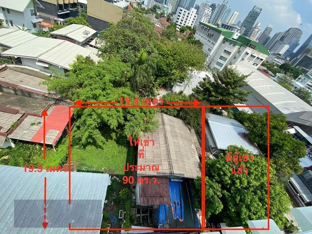 �����Һ�ҹ��з��Թ⫹�آ���Է ��ȡ ���ö俿��ʶҹշͧ���� 100 