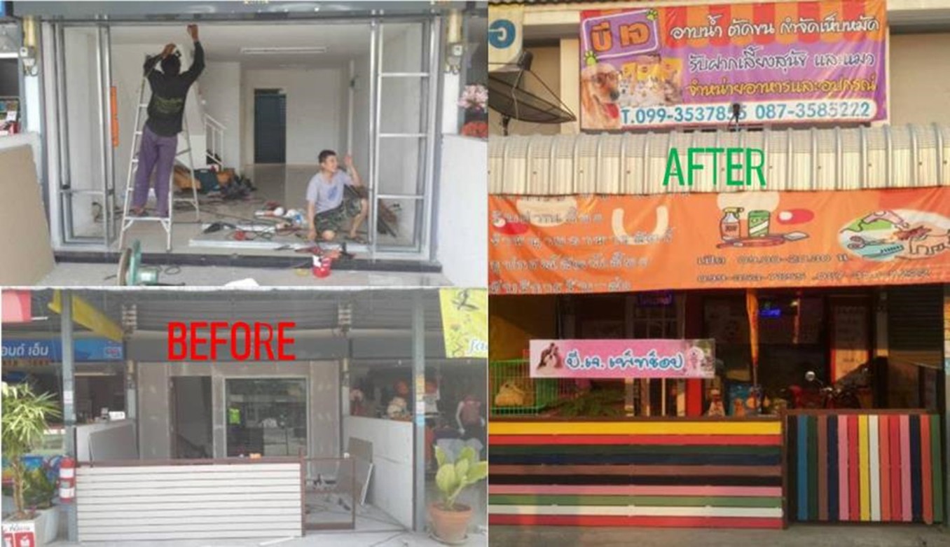 รับ Build in ร้านเพ็ทช้อป ต่อเติมห้องจำหน่ายสินค้า >>0889788928 รับ Build in ร้านเพ็ทช้อป ต่อเติมห้องจำหน่ายสินค้า >>0889788928