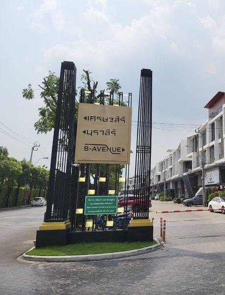  �������Ҥ�þҳԪ�� 3.5 ��� �ç��� ��-��ǹ�� �Ѫþ� ����Ѫþ� 