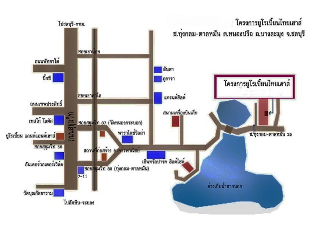 ขายบ้านเดี่ยวพูลวิลล่า ม.ยูโรเปี้ยนไทยเฮ้าส์ พัทยา 115 ตร.ว. ขายบ้านเดี่ยวพูลวิลล่า ม.ยูโรเปี้ยนไทยเฮ้าส์ พัทยา 115 ตร.ว.