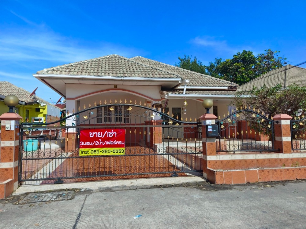 ��º�ҹ����Ǫ������ ���Ŵ� �����ҹ����� �.��ҹ�ҧ �.���ͧ