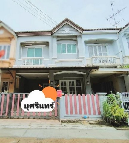 �����ҹ ����Թ��� ��Т��ط�� 129 ��� ��ǹ���� 42 ���. 