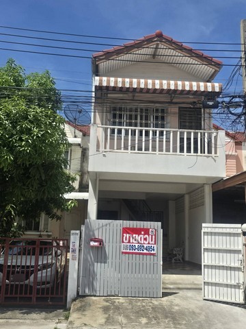 ��·�ǹ������� 2 ��� �����ҹ�ѳ��ҹ���ȹ� �ҧ��� ��طû�ҡ�� 