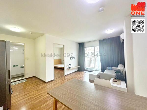  ��´�ǹ �͹� �� �Ѫ�¸Թ U Ratchayotin ��� BTS �ʹҹԤ� 