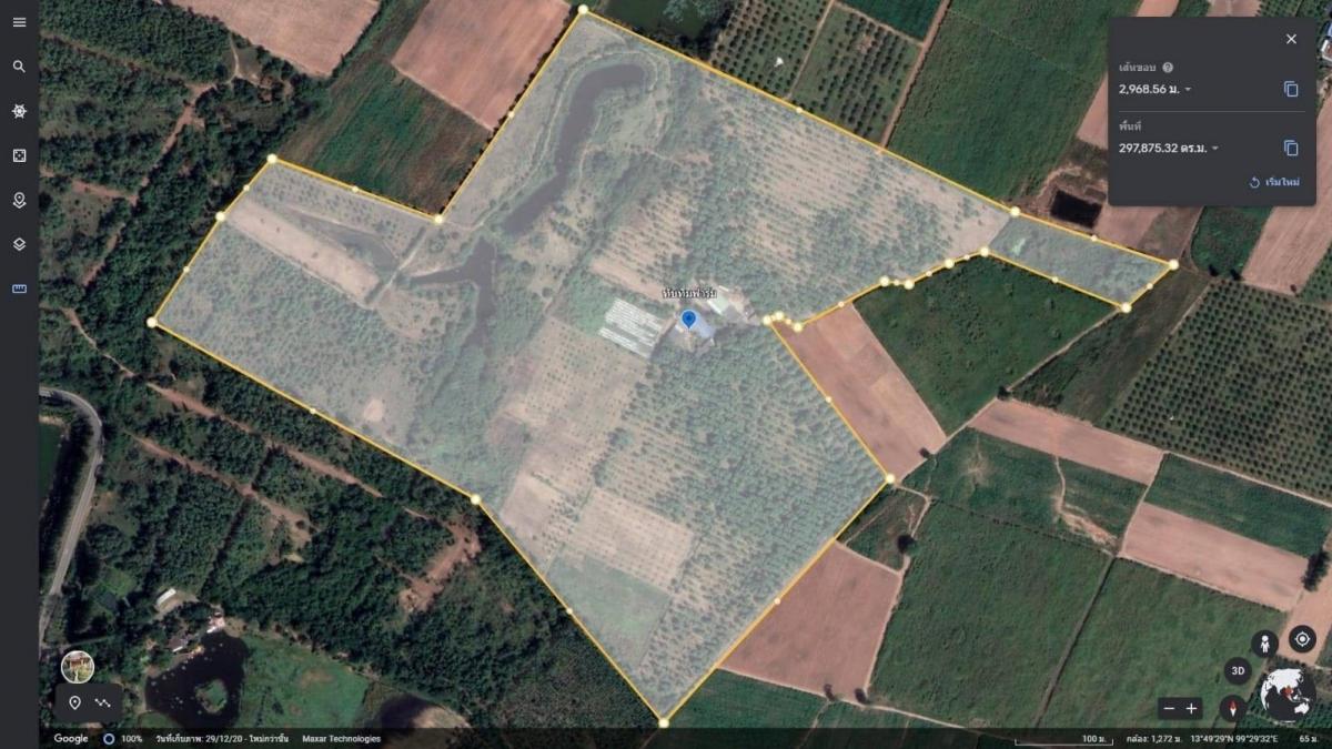 ��·��Թ�������觻�١���ҧ ����ͷ����ǧ �ѧ��Ѵ�ҭ������ 