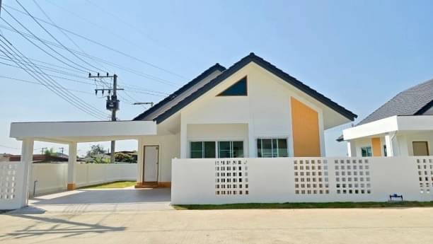 ��� 2.39 �. �ѹ���� ��ҹ���ҧ���� �����Թ���� ����������֡ͺ���