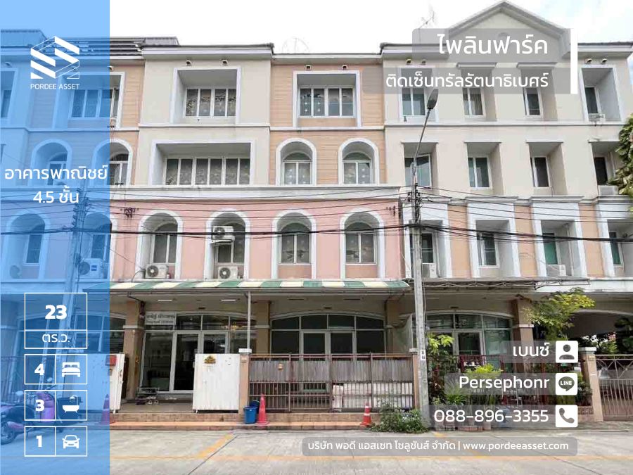 ¡��ԡ��â������