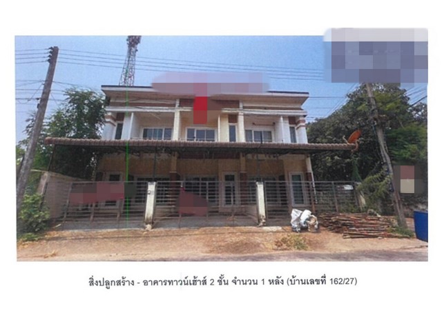 ขายทาวน์เฮ้าส์ อำเภอเมืองพิจิตร พิจิตร ขายทาวน์เฮ้าส์ อำเภอเมืองพิจิตร พิจิตร